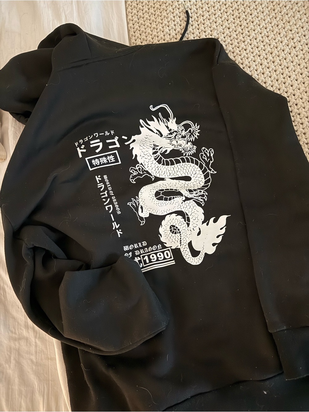 Black Hoodie with White Dragon Graphic